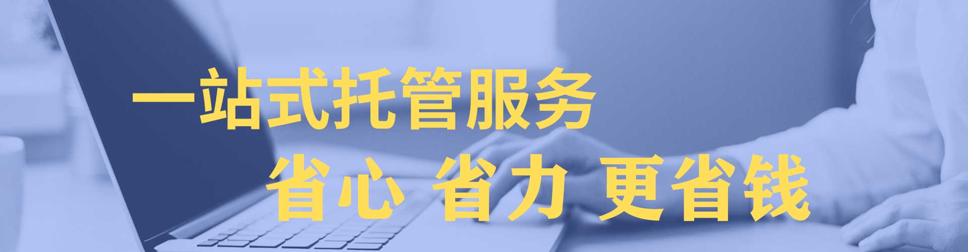 岷县渠道开户返点